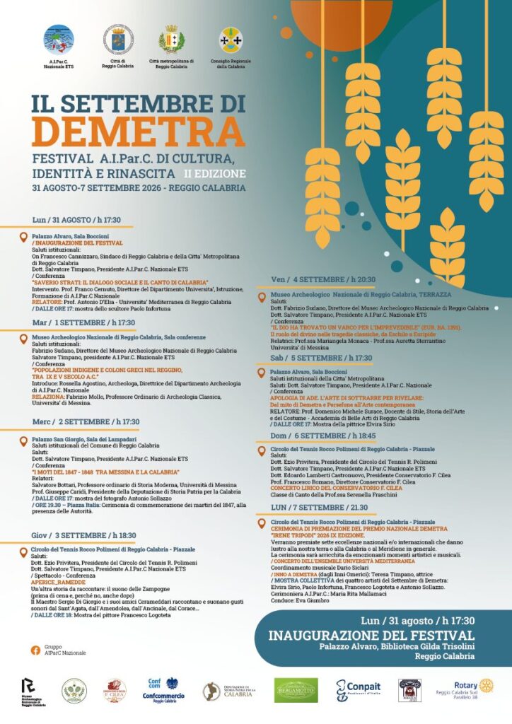 il settembre di demetra