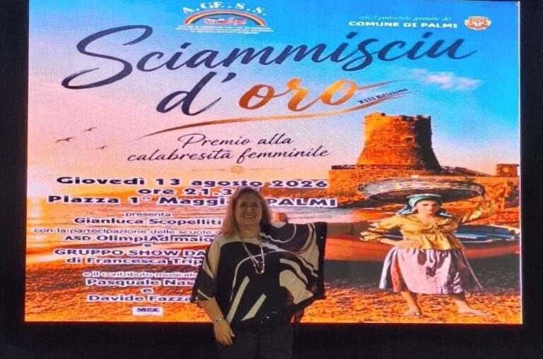 sciammisciu d'oro