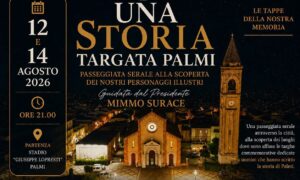 una storia targata palmi