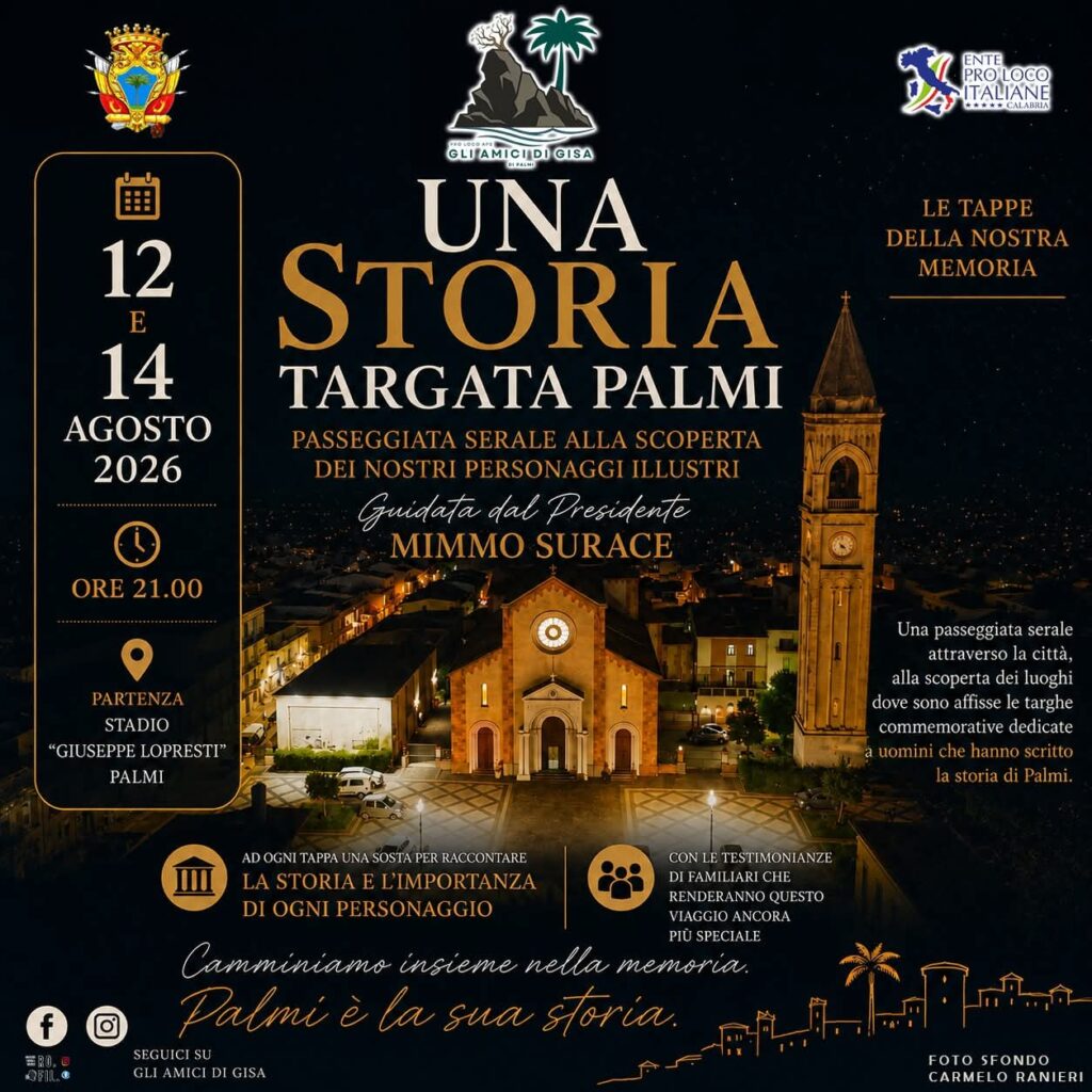 una storia targata palmi