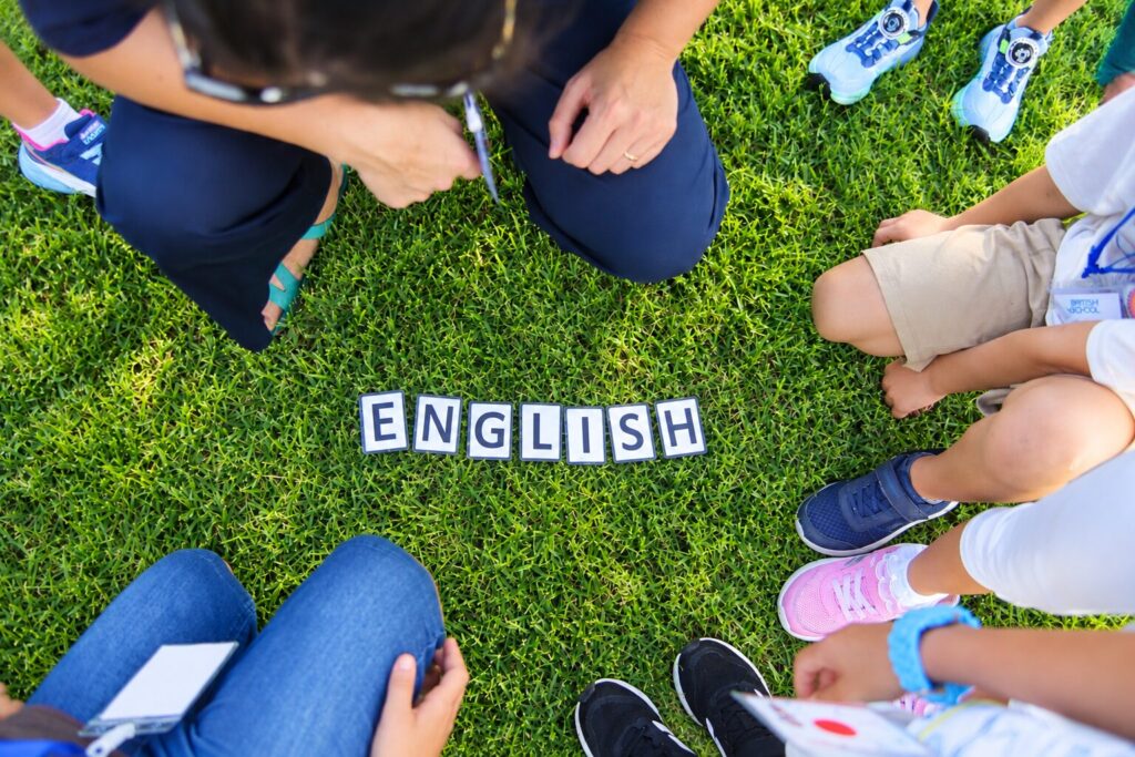 Bigger World Adventures British School