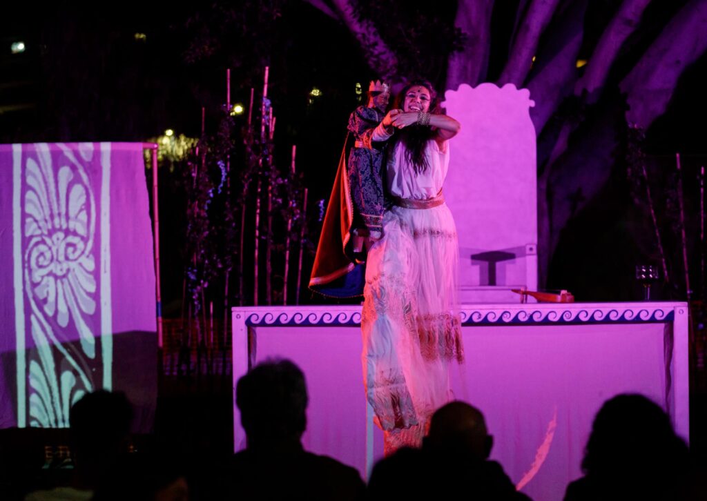 Circe - Epic Reggio