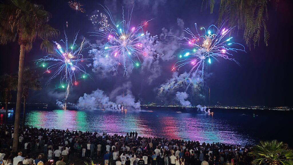 Fuochi d'artificio Festa Madonna 2026
