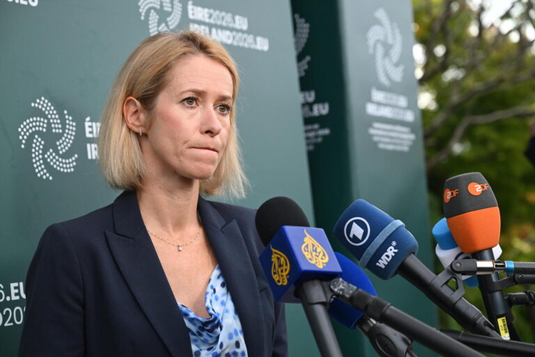 Kaja Kallas