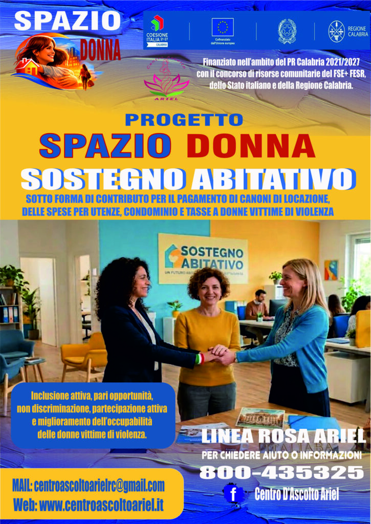 LOCANDINA SPAZIO DONNA