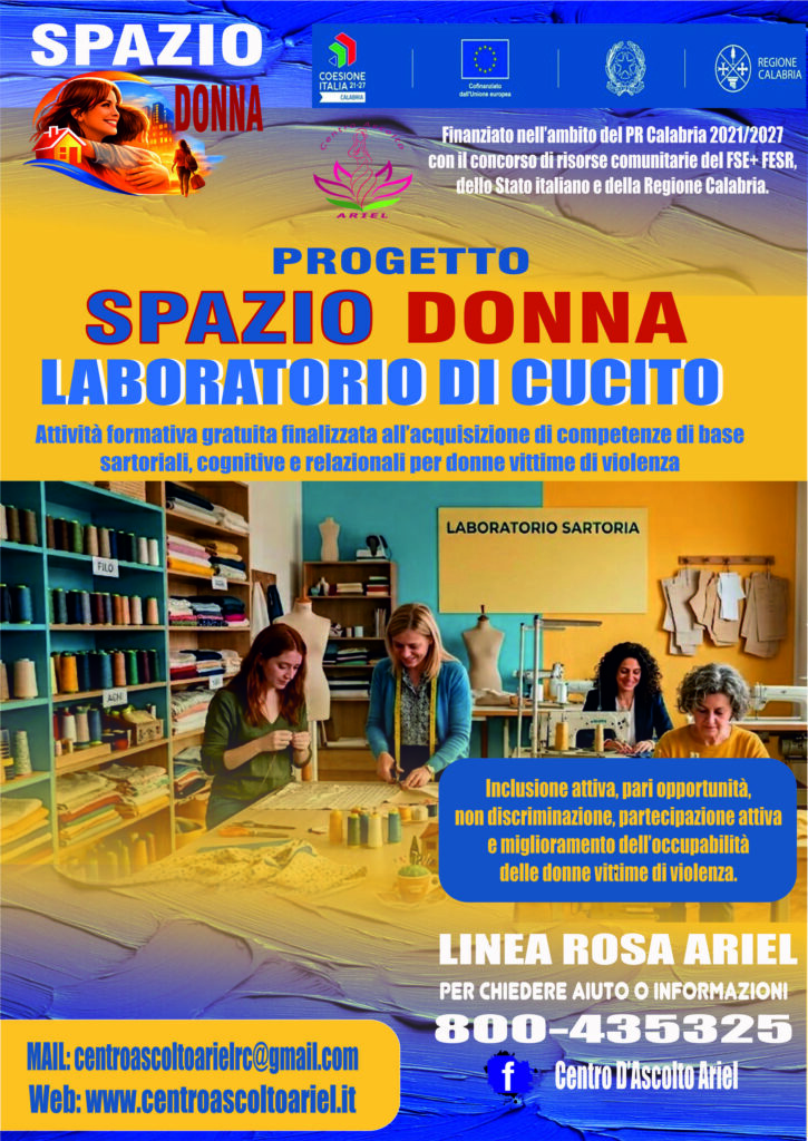 LOCANDINA SPAZIO DONNA