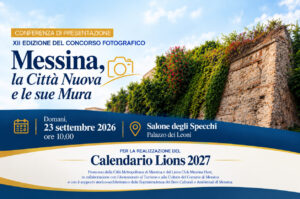 Le Mura antiche di Messina