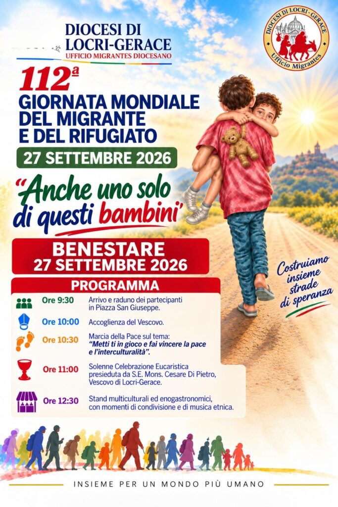 Locandina GMMR 2026