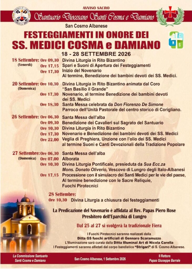 Locandina San Cosmo Albanese