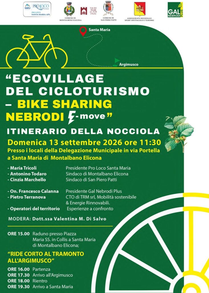 Locandina convegno no.strano
