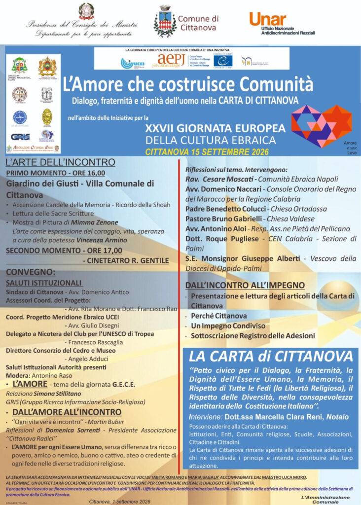 Manifesto giornata ebraica 2026