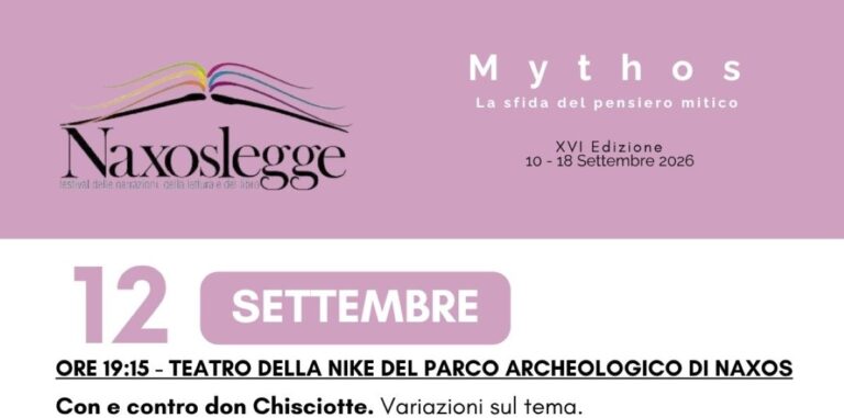 NaxosLegge