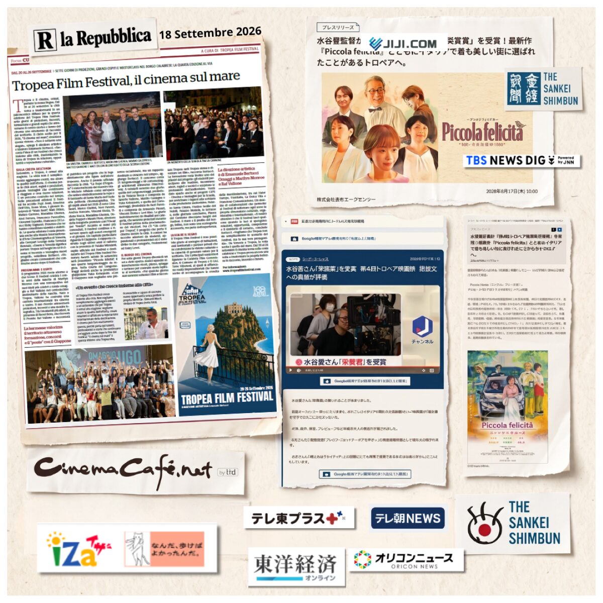 Tropea media Giapponesi