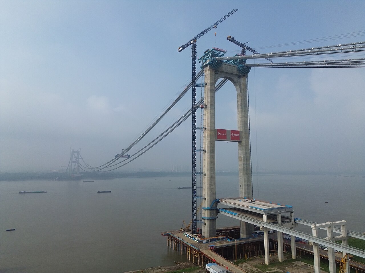 Yanji Yangtze River Bridge