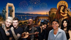 concerti festa madonna reggio calabria 2026