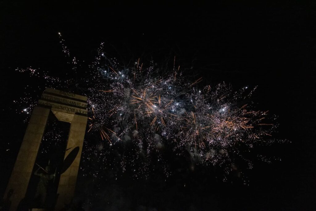 fuochi d'artificio festa di madonna 2026
