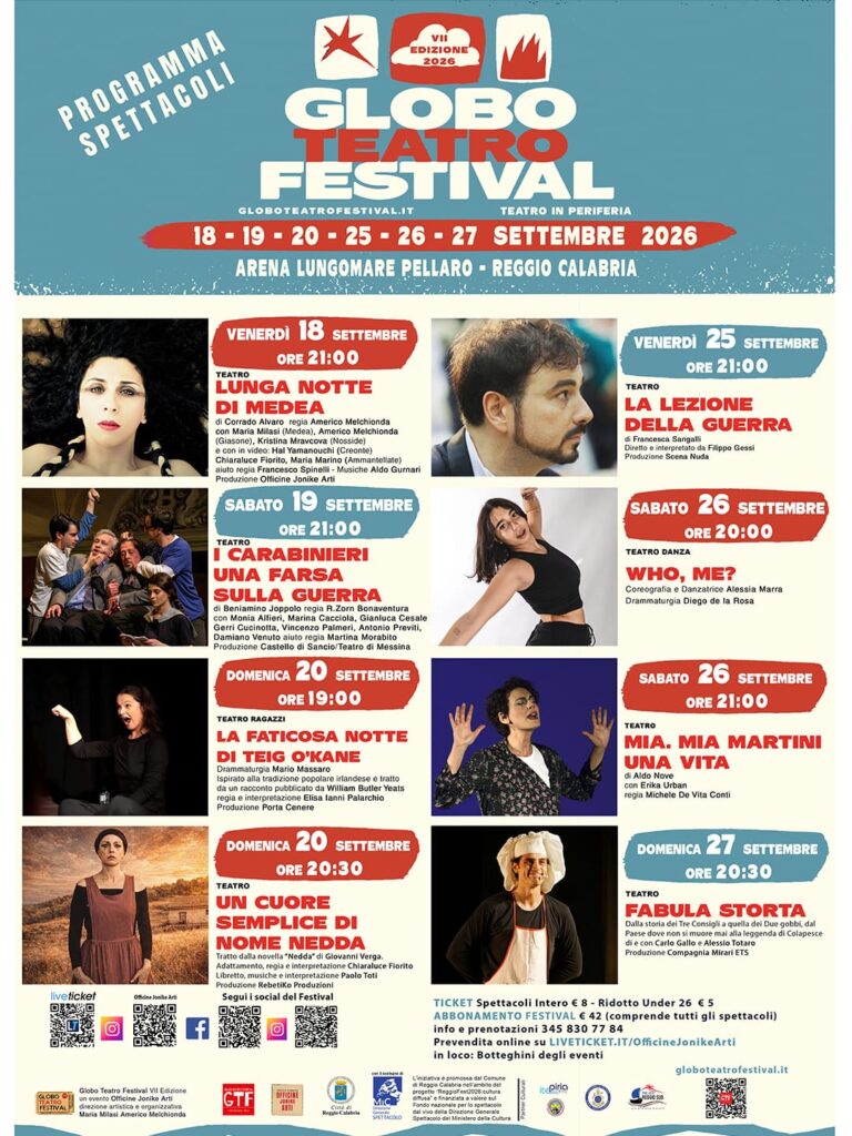 globo teatro festival