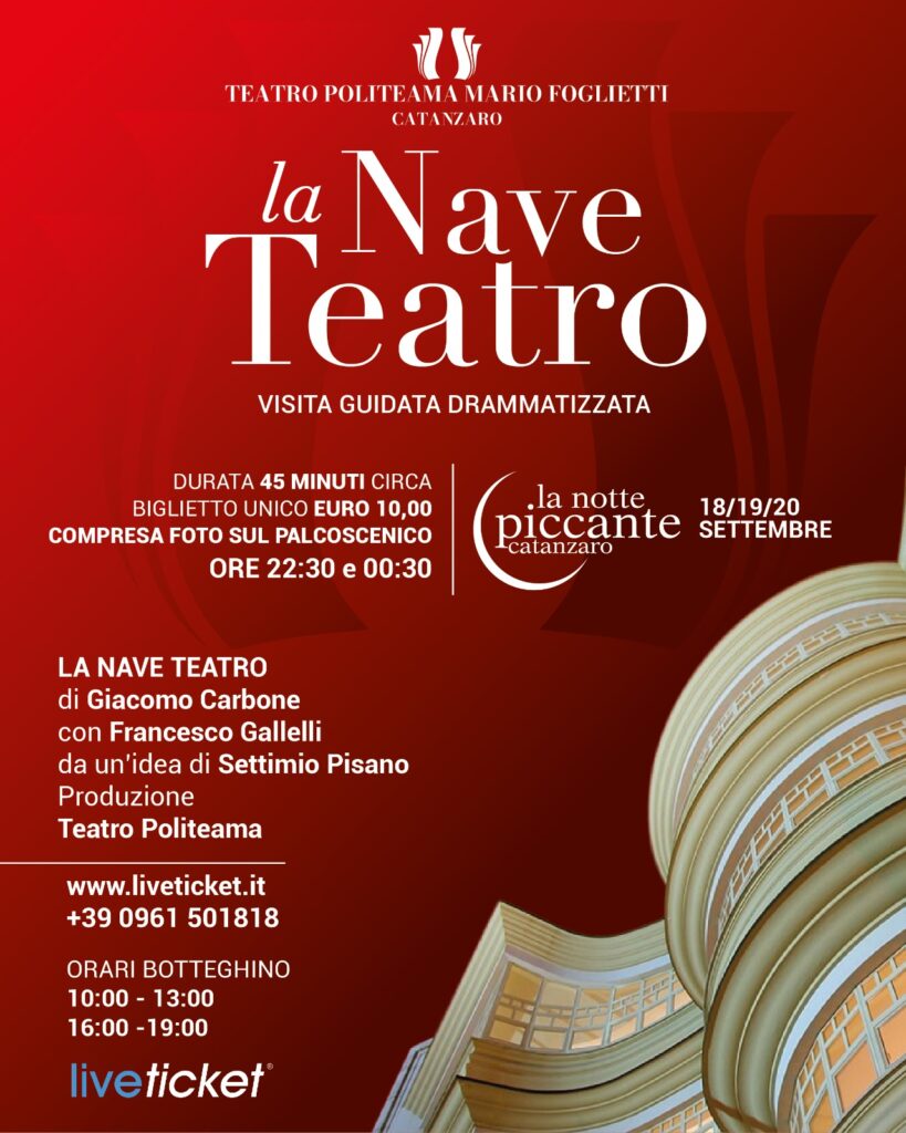 la nave teatro