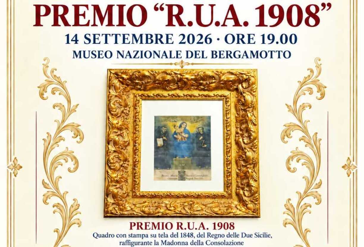 locandina premio rua (1) (1)