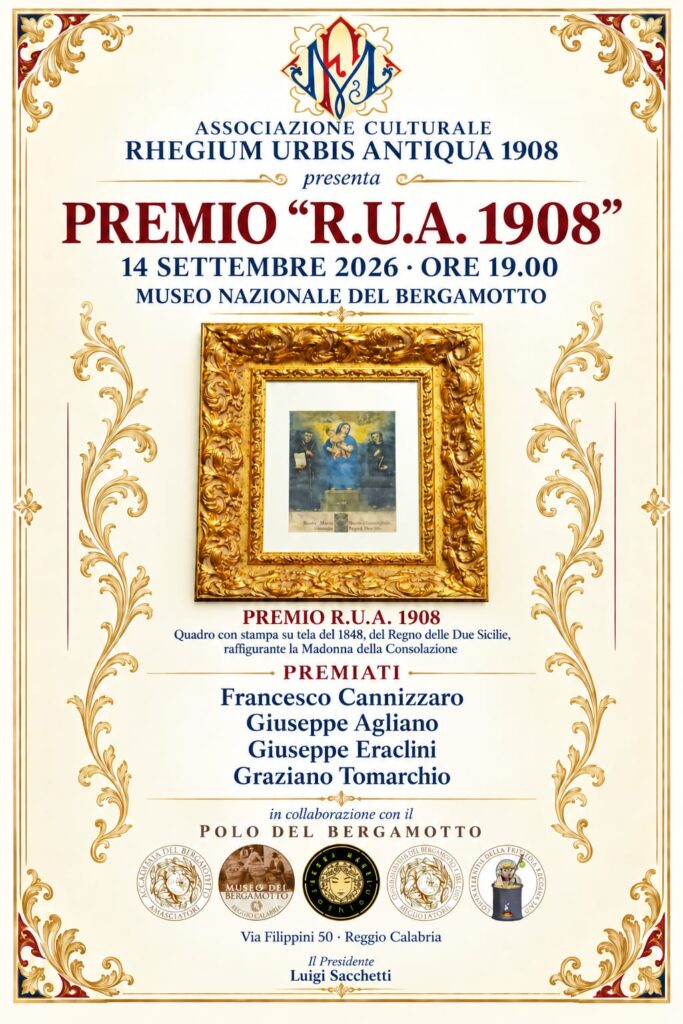 locandina premio rua
