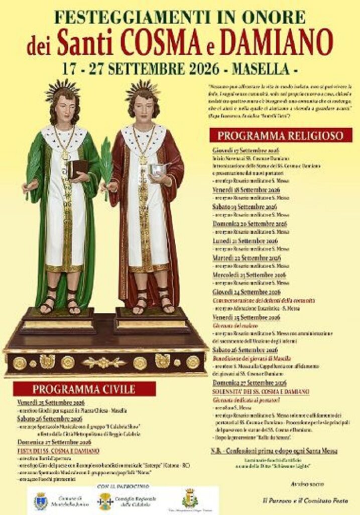 santi cosma e damiano masella