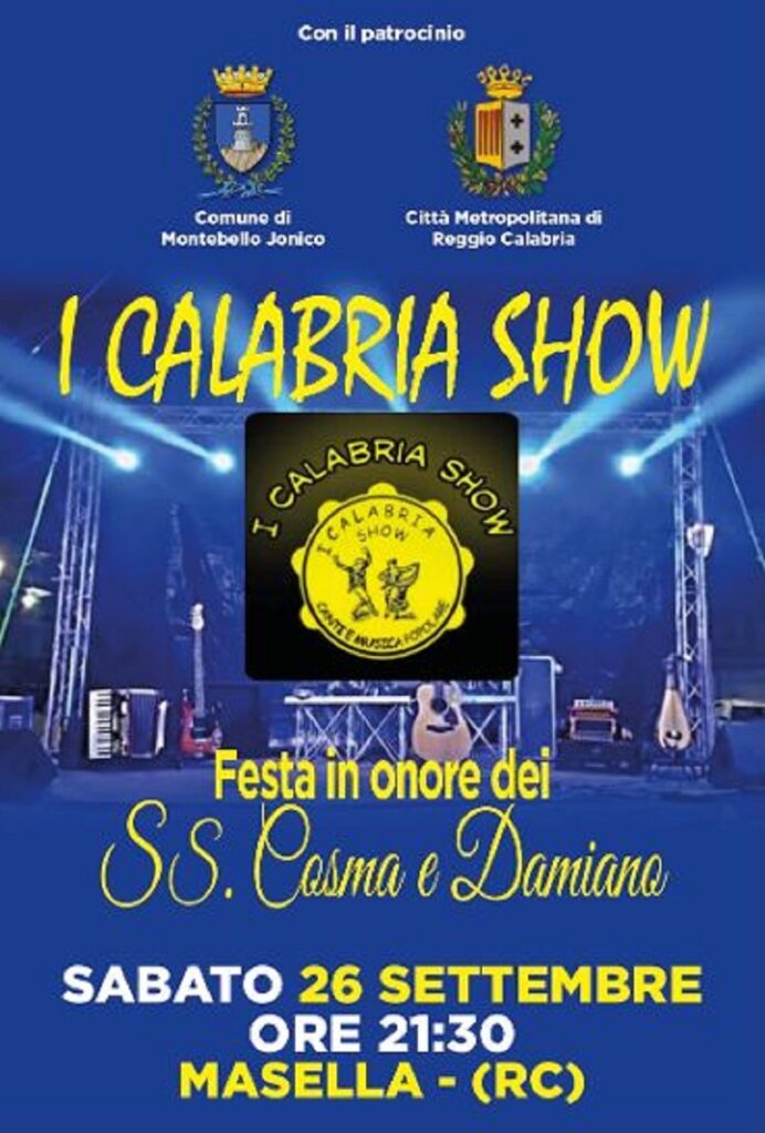santi cosma e damiano masella