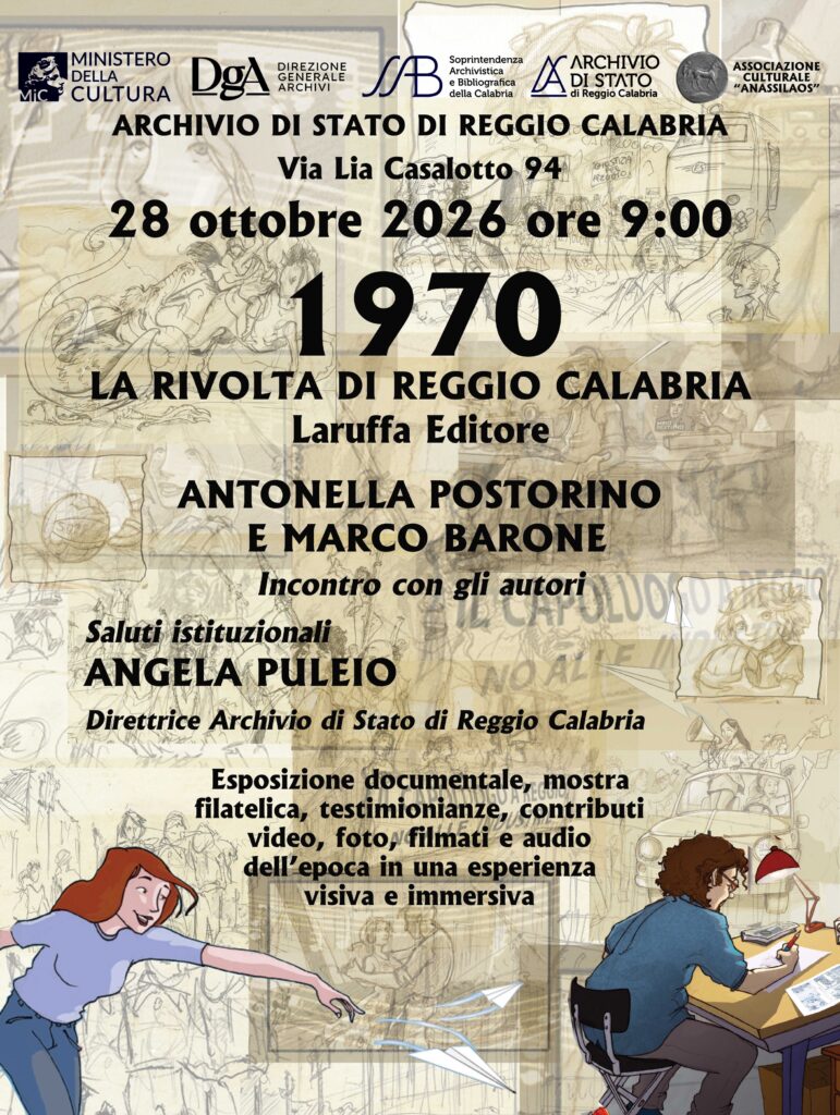 ASRC 28 novembre