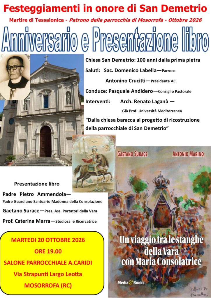 Anniversario e Presentazione libro Le Stanghe