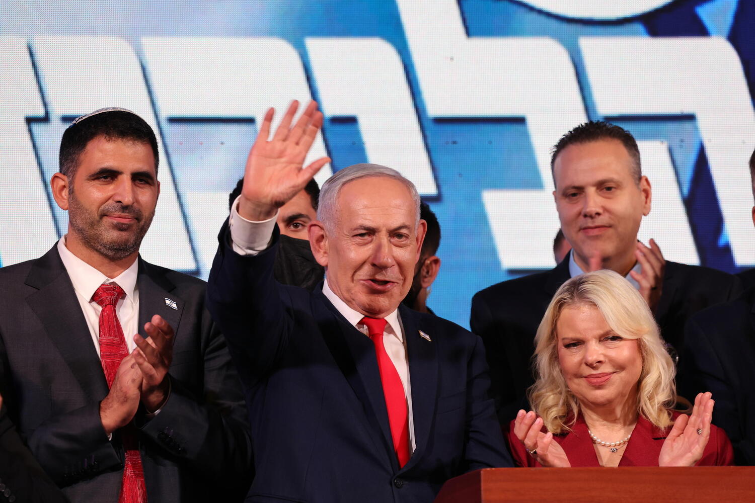 Benjamin Netanyahu