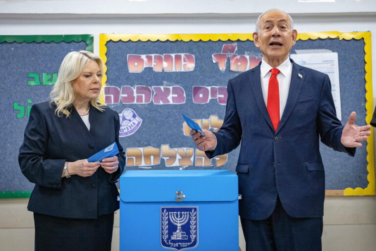 Benjamin Netanyahu