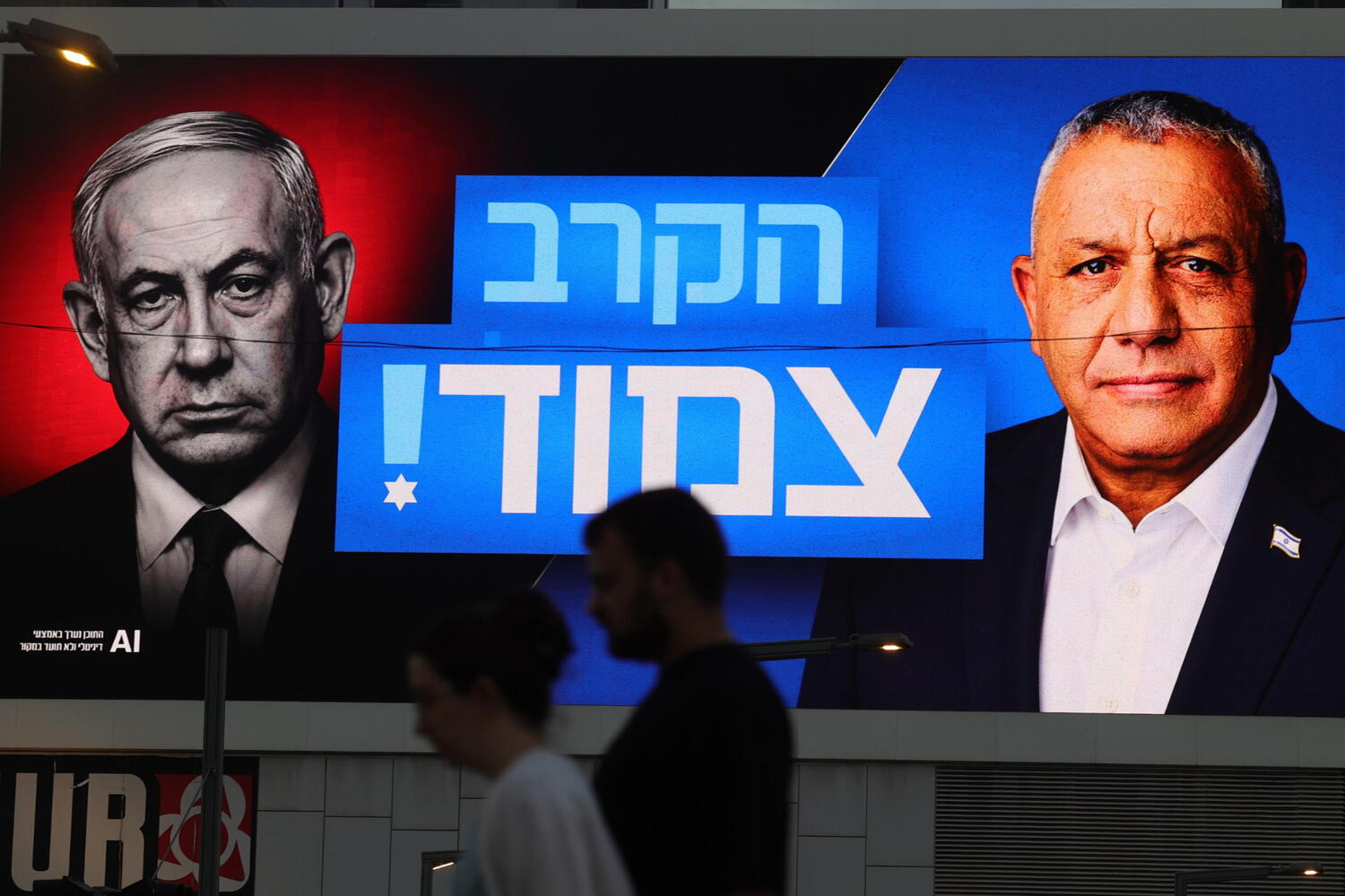 Netanyahu e Eisenkot
