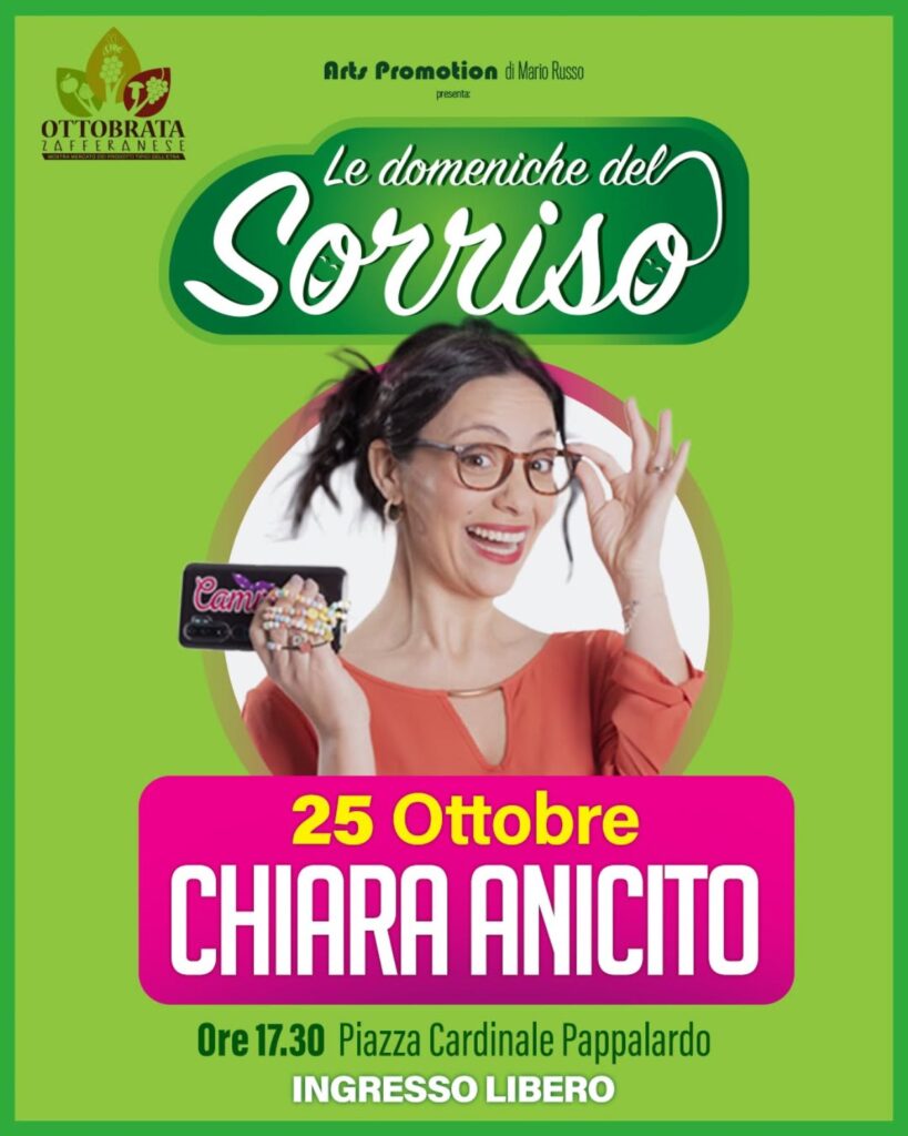 CHIARA ANICITO