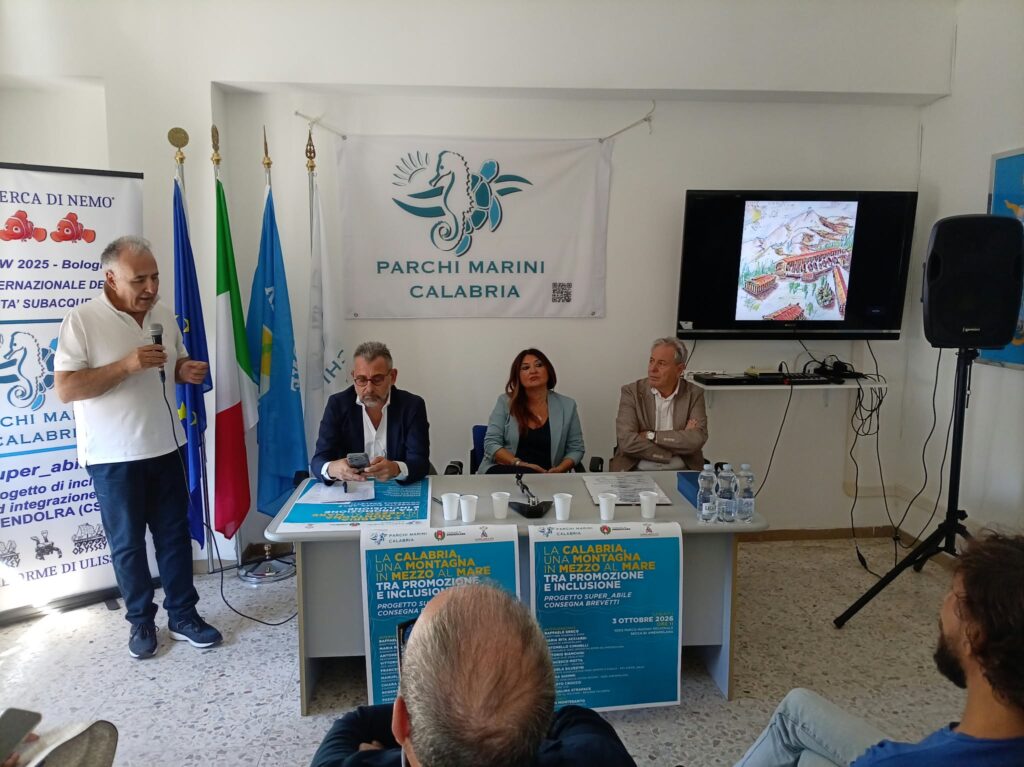 Epmr Amendolara
