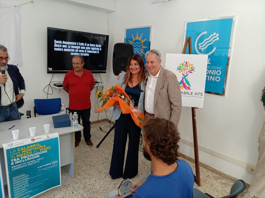 Epmr Amendolara