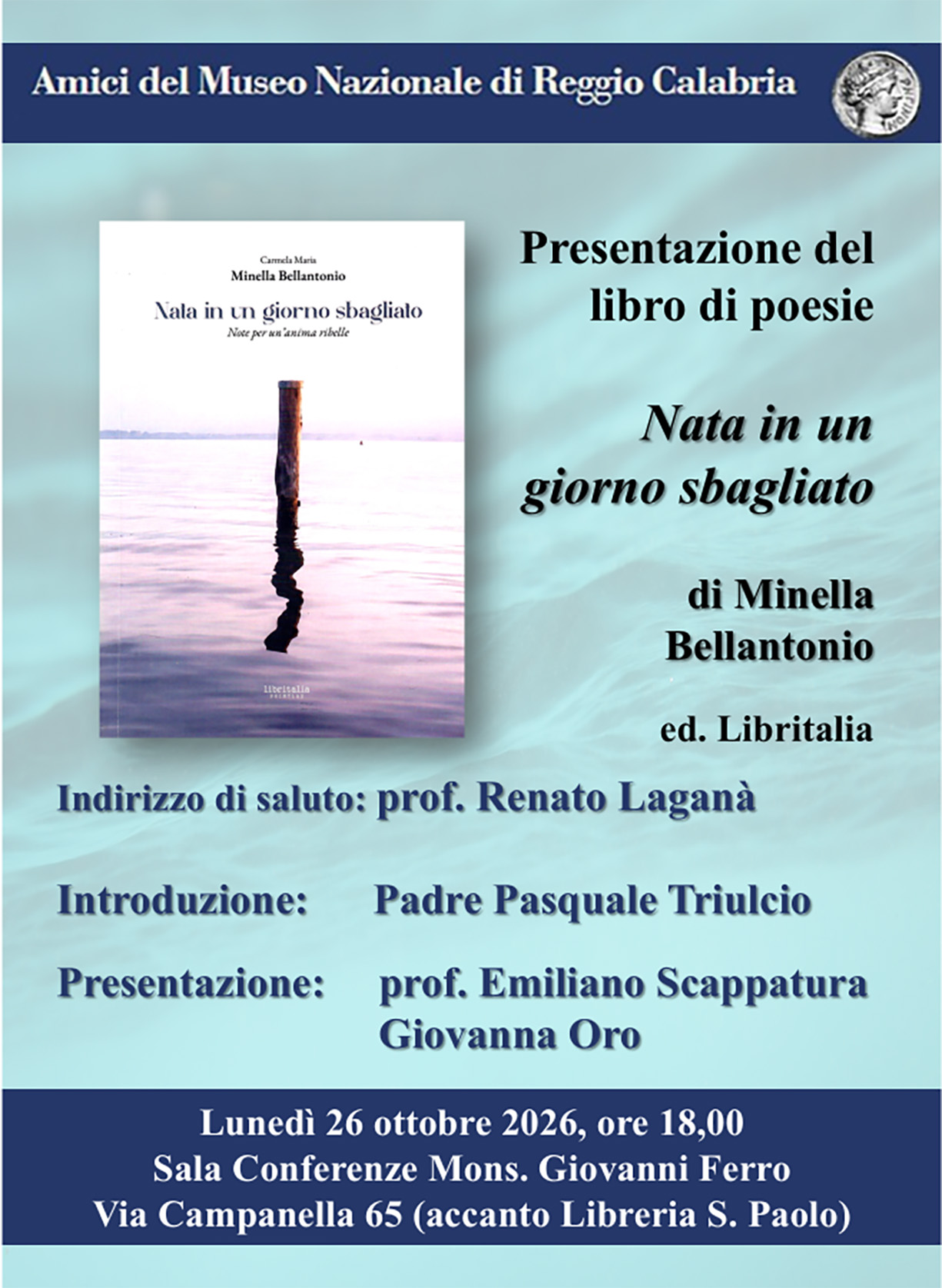 Libro Nata in un giorno sbagliato