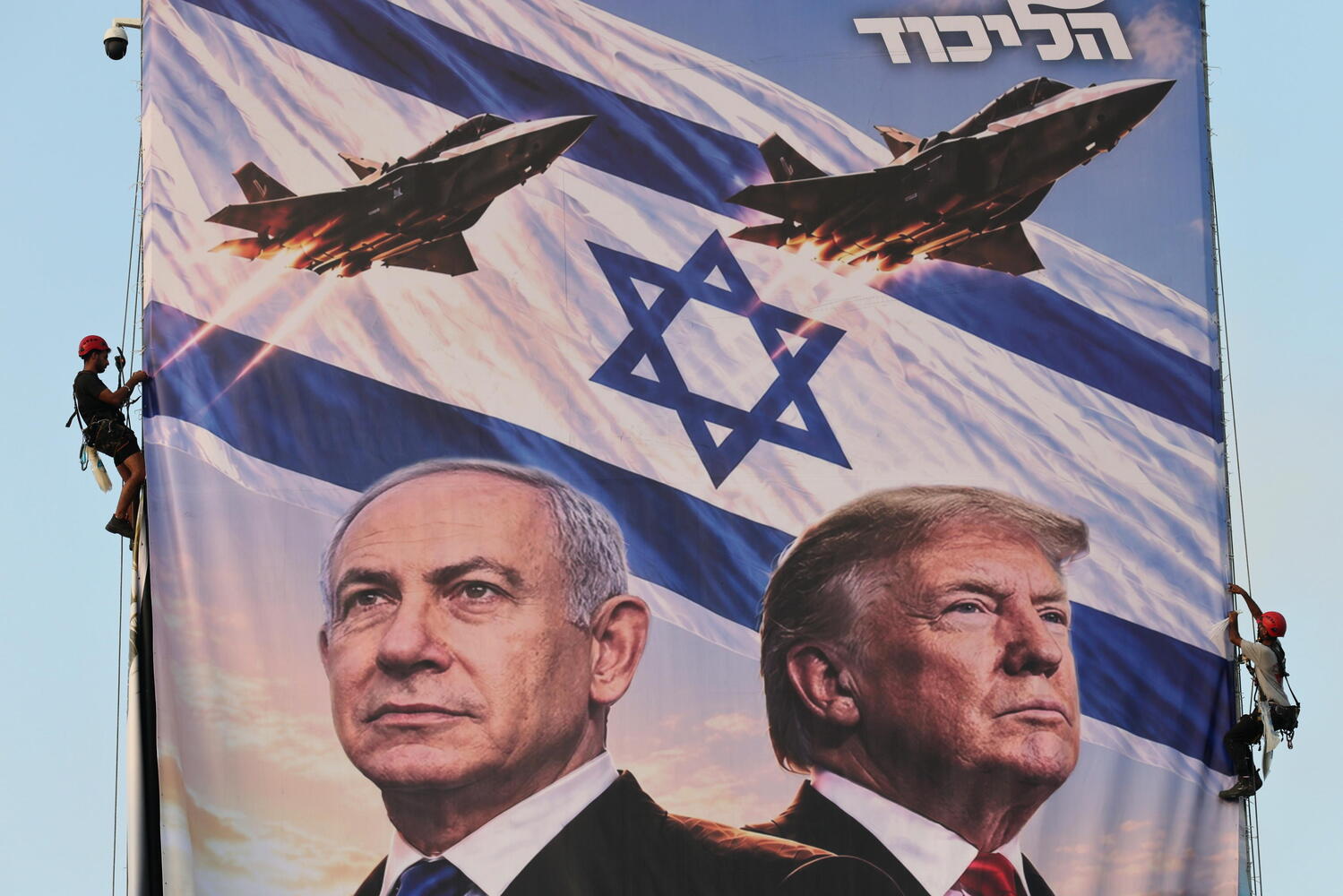 Netanyahu e Trump