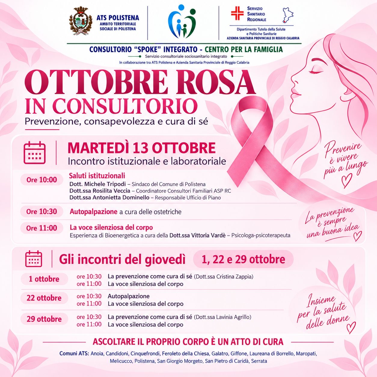 Polistena, “Ottobre Rosa in Consultorio”: un mese di incontri per la prevenzione