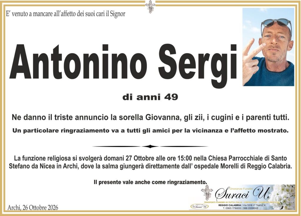 Sergi Antonio