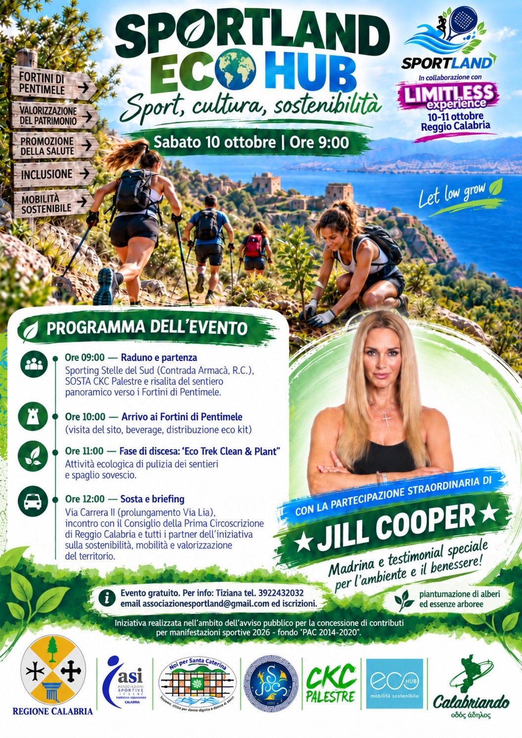 Sportland Eco Hub