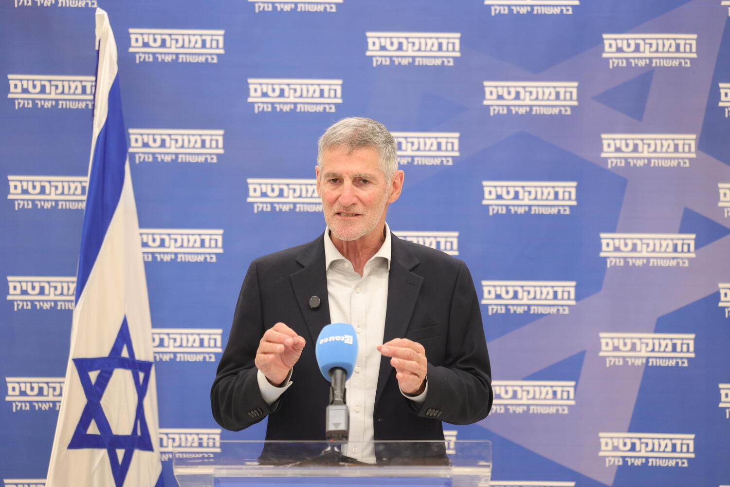 Yair Golan