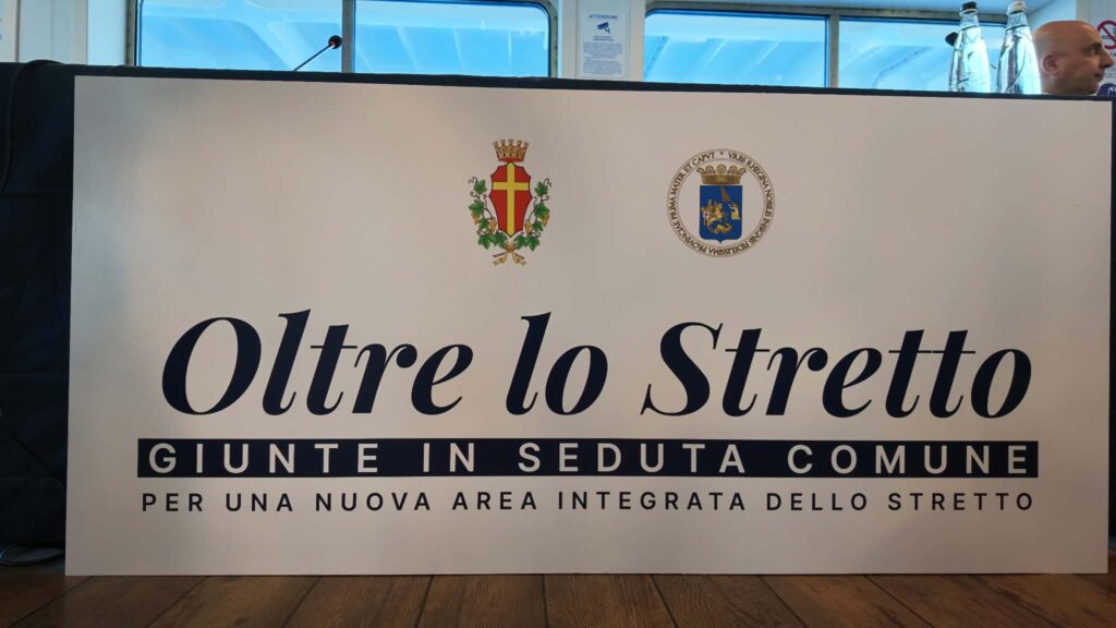 evento Oltre lo Stretto (1)