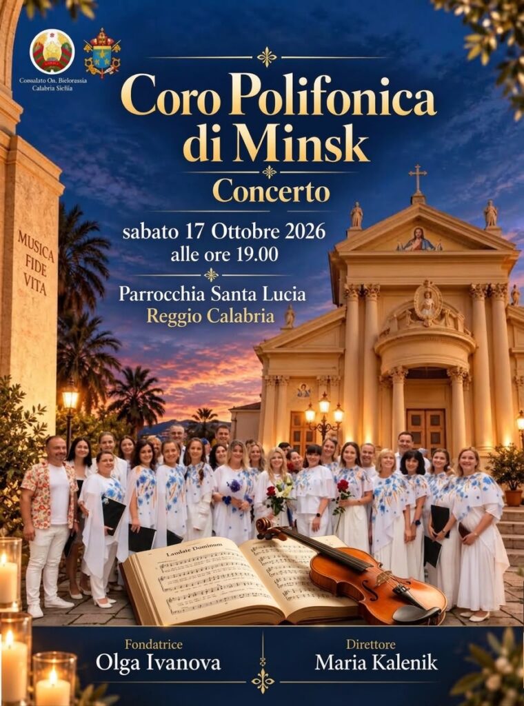 locandina coro polifonica bielorussia concerto