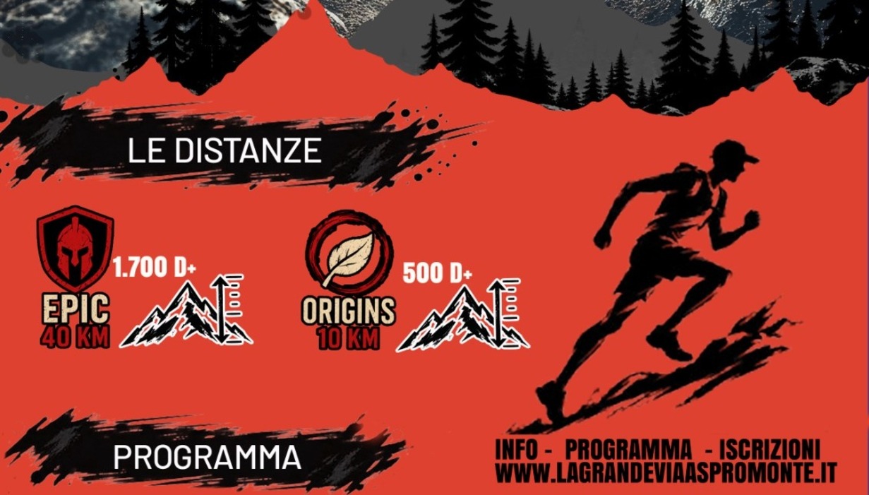 Cittanova, nasce “La Grande Via – Aspromonte Trail”: il 31 ottobre e 1° novembre