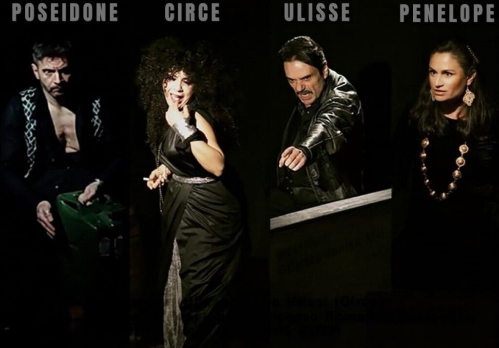 ulisse on the road